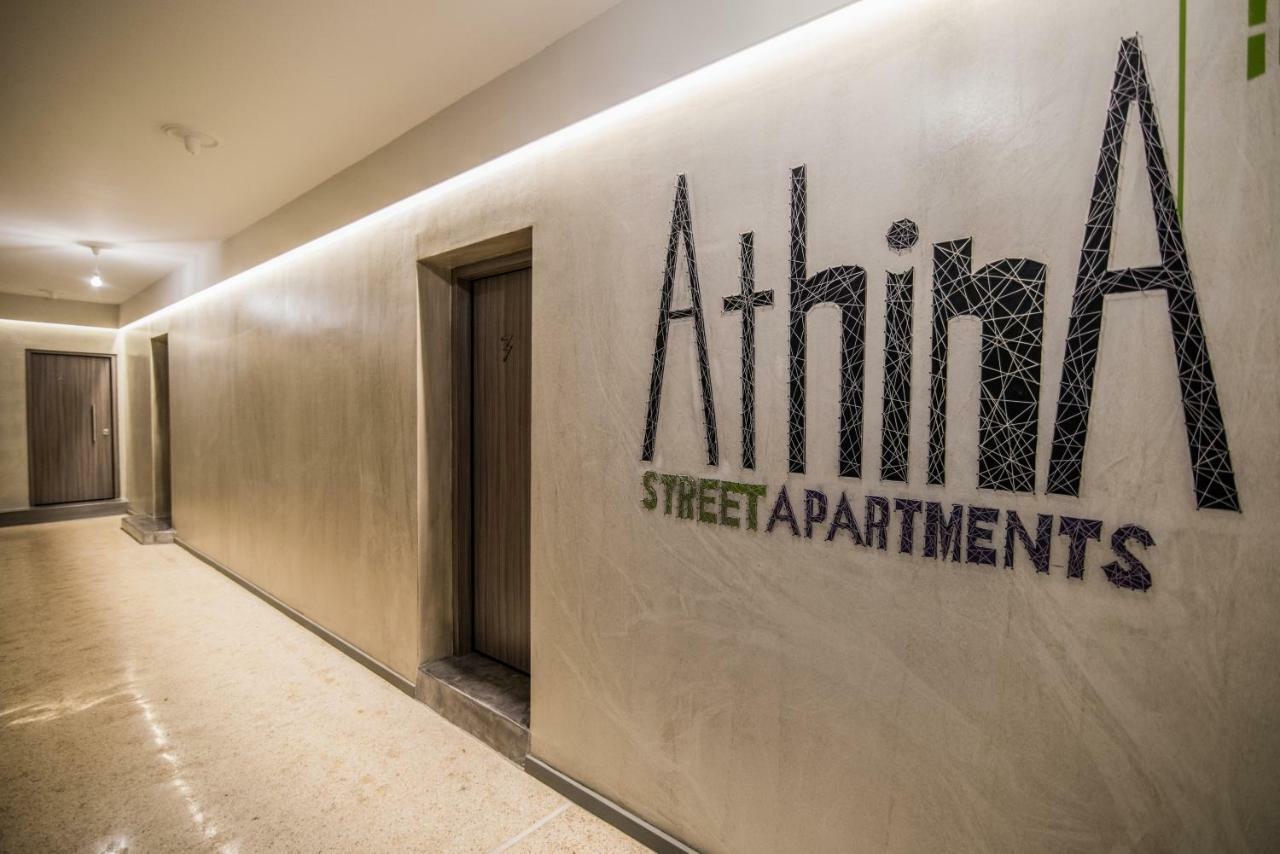 Athina Streetapartments Atenas Exterior foto