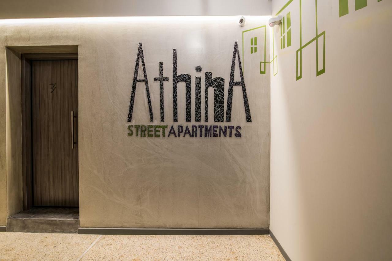 Athina Streetapartments Atenas Exterior foto